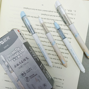 晨光冰雪限定直液式走珠笔50816大容量学生0.5mm作业笔针管黑水笔