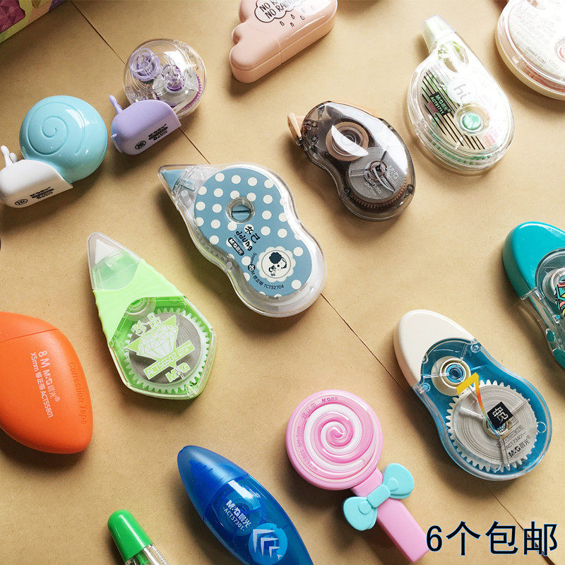 可爱白色芯修正带 晨光学生用文具 涂改带改正带 卡通改错纠正带