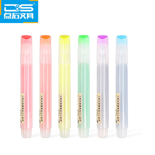 新品 点石文具 大三角粗杆雾透大容量拔帽荧光笔学生记号笔DS819