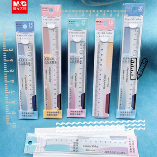 晨光晶彩变色15cm直尺学生考试用18cm波浪尺彩色双色尺子ARL960AU