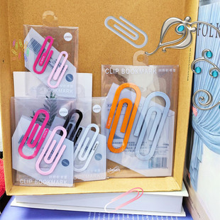 巨门创意金属大号回形针书签铁质可爱彩色回纹针阅读标记学生用品
