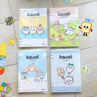 枥木一品新品吉伊卡哇B5活页本可拆卸不咯手学生用横线课堂记事本