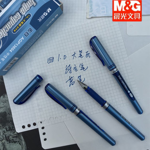 晨光AGP13604蓝色中性笔1.0mm大笔画商务签字笔学生用练字签名笔