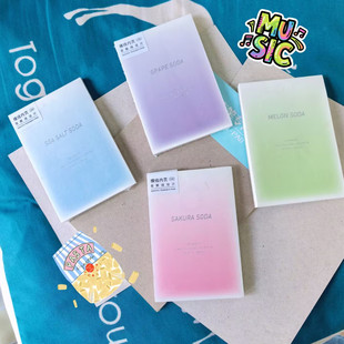 简语A7糖果色拍字本高颜值学生专用笔记本子横线内页便携式记事本