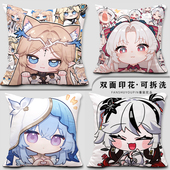 卡提希娅抱枕Q版 鸣潮周边靠枕头长离珂莱塔双面二次元 表情包靠垫