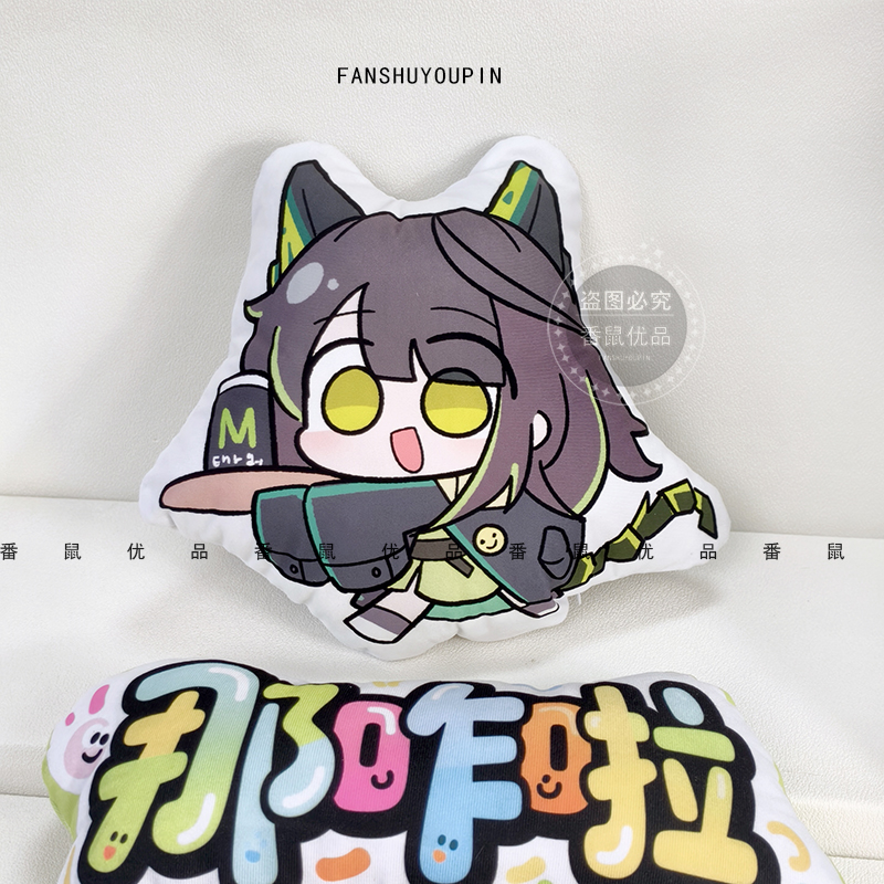 Mon3tr玩偶抱枕闪澄二次元周边Q版游戏角色定制娃娃异形定做抱枕