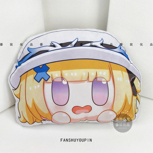 菲比抱枕鸣周边潮团子卡提希娅玩偶靠垫二次元公仔异形枕定制礼物