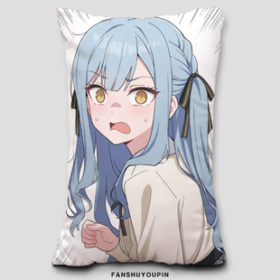 丰川祥子千早爱音若叶睦等身抱枕MyGO周边二次元半身靠垫套长枕头