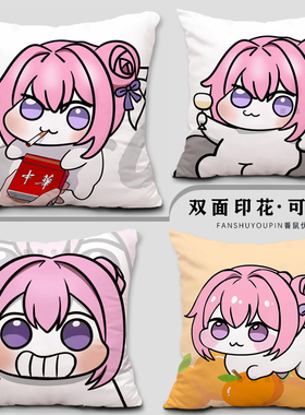 doro桃乐丝抱枕胜利女神nikke二次元表情包玩偶枕头学生宿舍靠垫