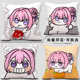 doro桃乐丝抱枕胜利女神nikke二次元 表情包玩偶枕头学生宿舍靠垫
