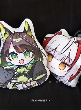 Mon3tr异形抱枕M3玩偶明日周边方舟学生宿舍枕头卧室床头靠垫定制