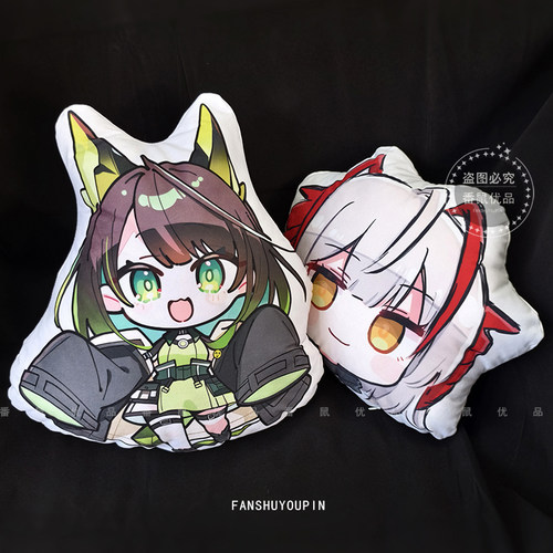 Mon3tr异形抱枕M3玩偶明日周边方舟学生宿舍枕头卧室床头靠垫定制