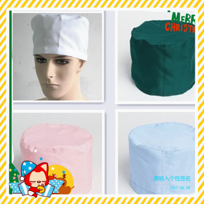 医生白色帽子男女加厚医师帽白色松紧护士圆帽大夫帽卫生帽工作帽