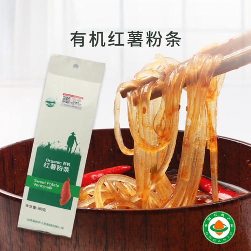 【推荐】有机红薯粉条0脂