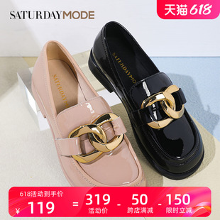 SATURDAYMODE牛漆皮娃娃头乐福鞋 MD13112D13