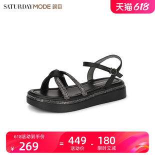 SATURDAYMODE新款 厚底钻带百搭潮酷一字扣带露趾凉鞋 MD32115011