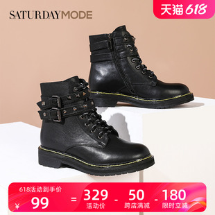 SATURDAYMODE短筒马丁靴秋冬圆头系带潮酷百搭通勤短靴MD04116D75