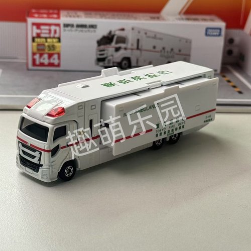 TOMY多美卡红白盒144东京救护车