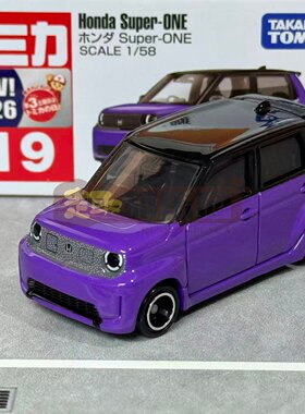 6月新车TOMY多美卡正品红白盒19号本田SUPER-ONE合金小车模型玩具