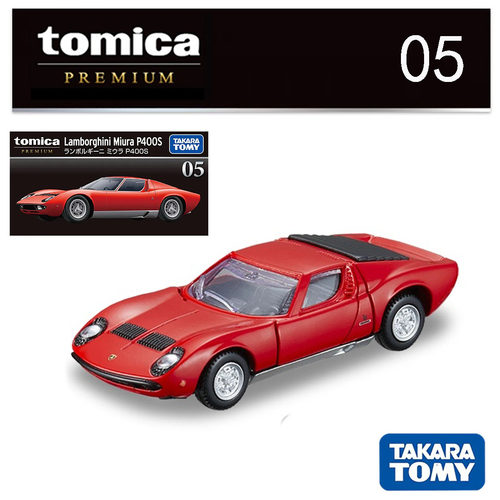7月新车 TOMY 多美卡黑盒TP05兰博基尼 Miura 缪拉 P400S合金车模