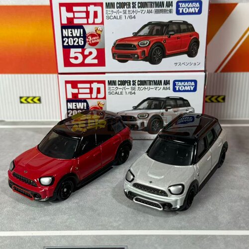 TOMY多美卡红白盒52号Mini Cooper SE乡下人合金小车模型收藏玩具