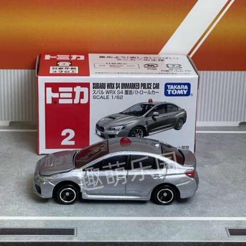 日版TOMY多美卡仿真合金车2号斯巴鲁WRS警车儿童玩具小汽车模型