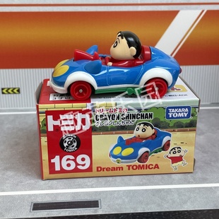合金小车模型玩具儿童礼物 169号蜡笔小新 TOMICA多美卡 梦想系列