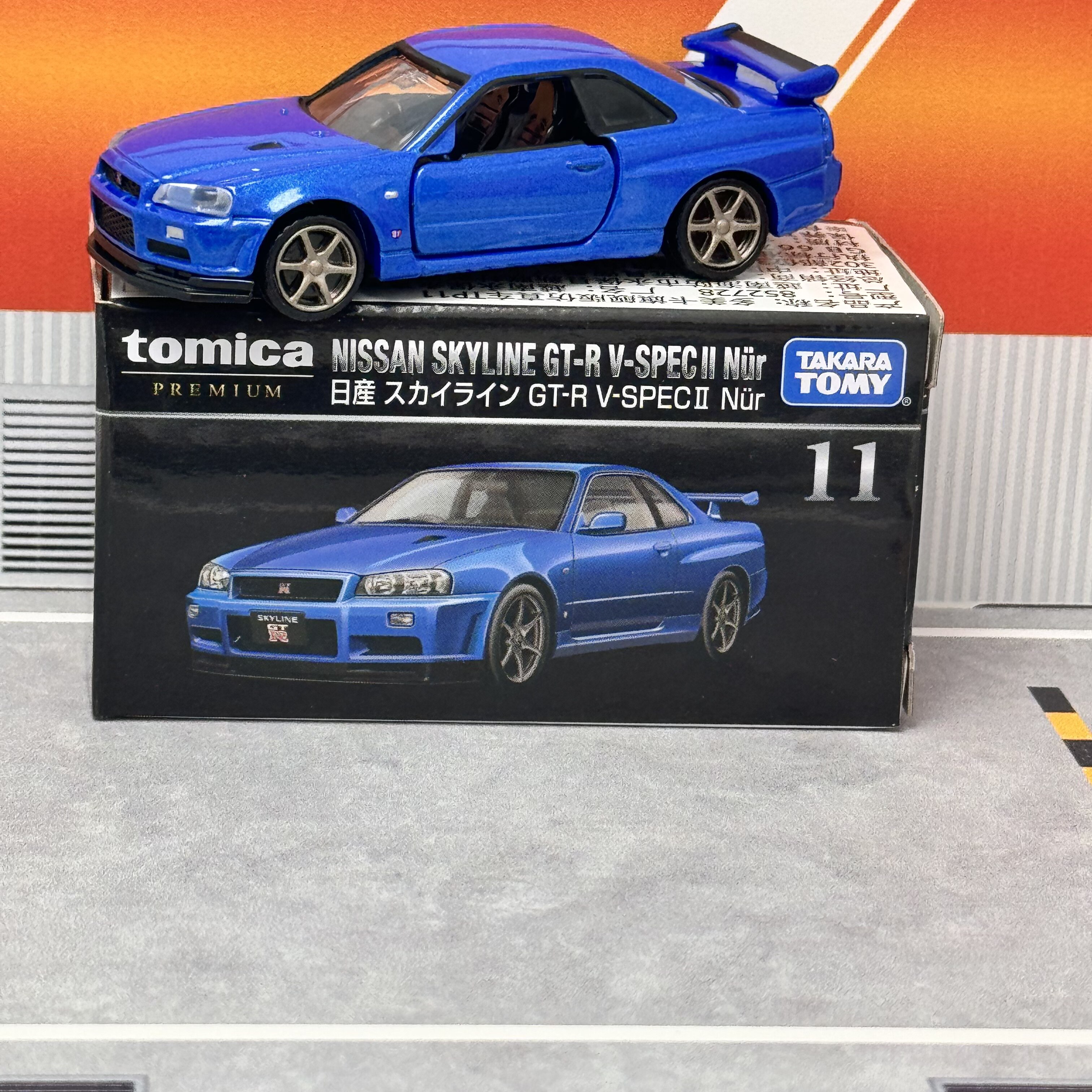 TOMY多美卡合金小汽车模型黑盒旗舰版TP11日产尼桑SKYLINE轿跑车