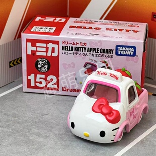 多美卡TOMY152合金车模HILLO KITTY凯蒂猫苹果车模型玩具收藏礼物