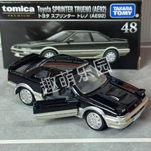 TOMY多美卡黑盒TP48丰田AE92短跑特鲁诺合金汽车模型收藏玩具礼物