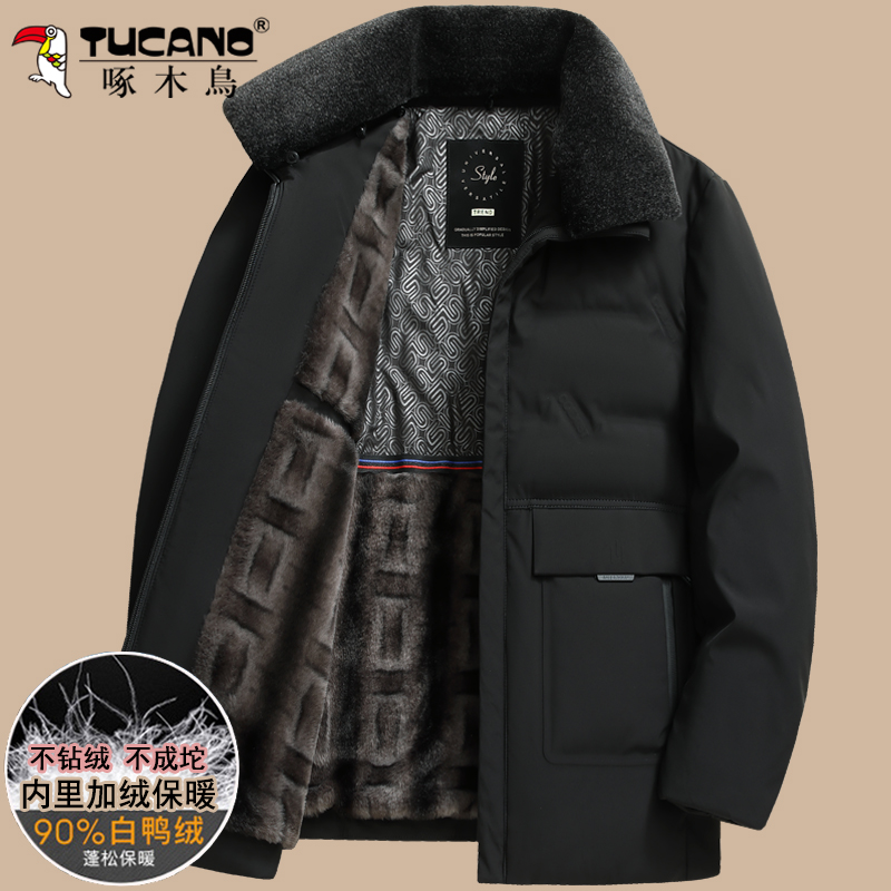 啄木鸟休闲毛领加绒保暖羽绒服