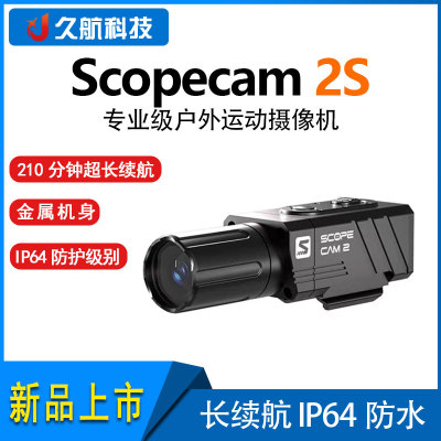 RunCam60FPS长续航IP64防水