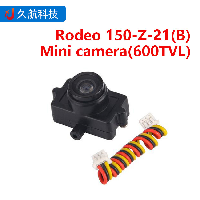 穿越机配件微型相机华科尔黑色