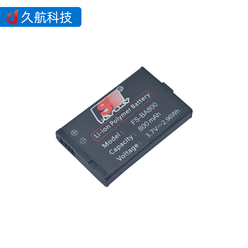 富斯Flysky FS-BA800 充电锂电池 用FS-GT2B FS-GT3C 遥控器