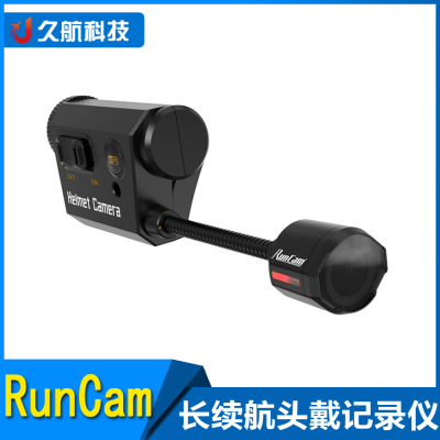RunCam头戴记录仪长续航