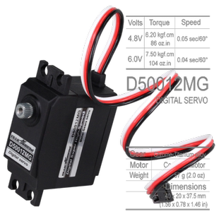 BLUEARROW蓝箭 全金属齿 数字舵机 D50012MG