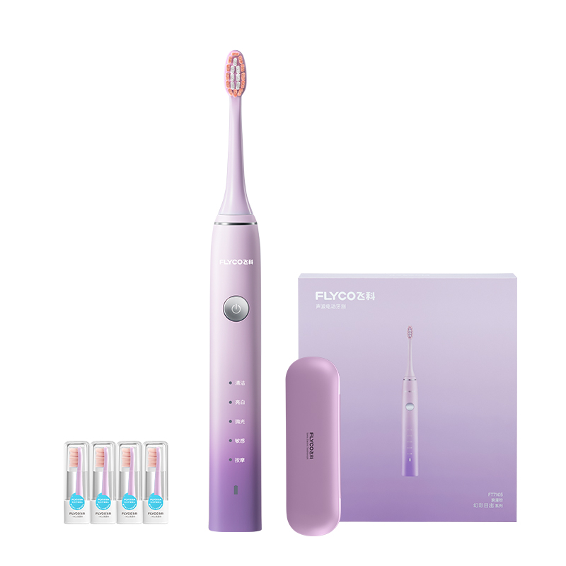 店铺倒闭 处理飞科电动牙刷ft7105蓝色粉色牙刷