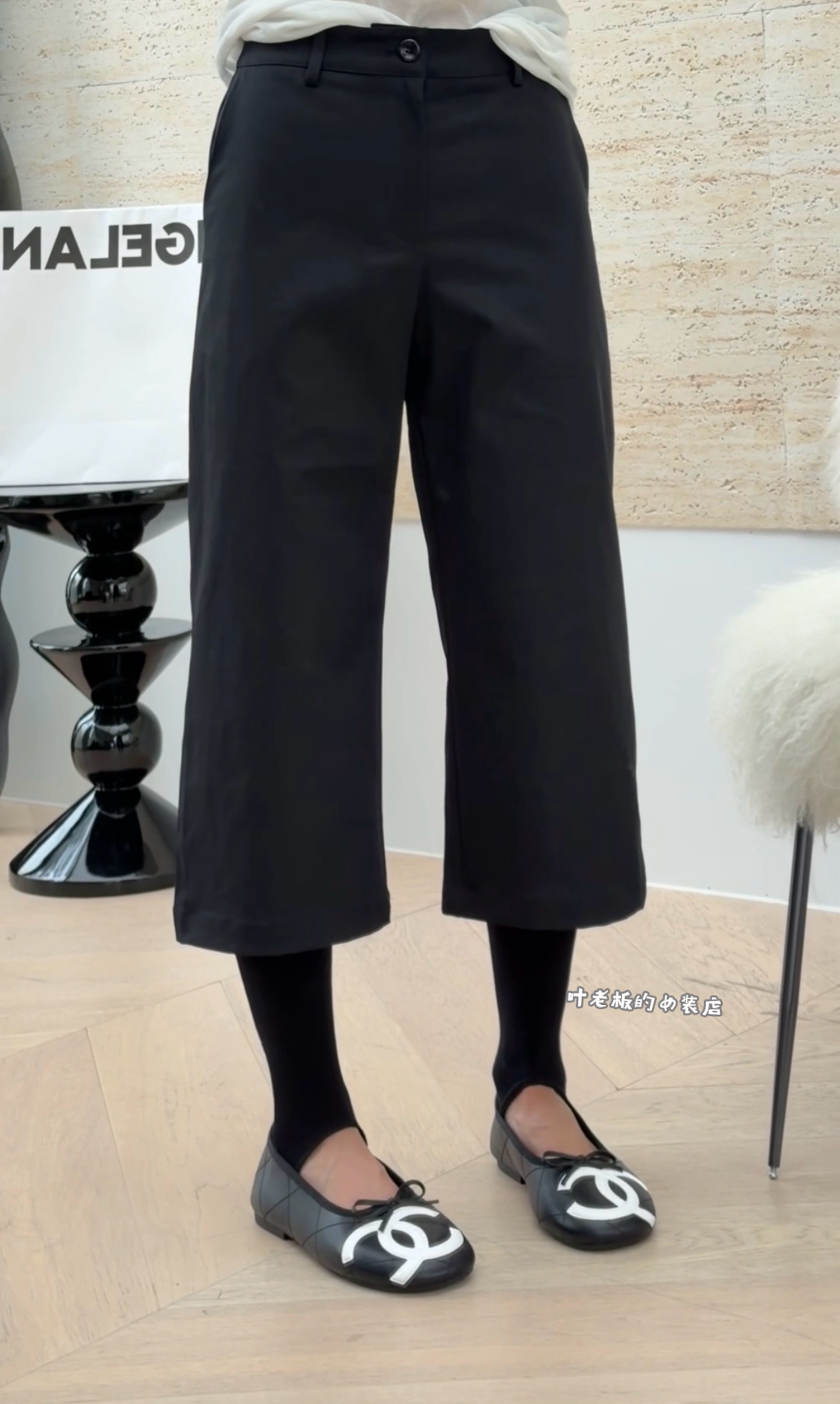 T82286七分直筒裤诗歌兰女装26秋款百搭显瘦黑色后松紧腰七分西裤