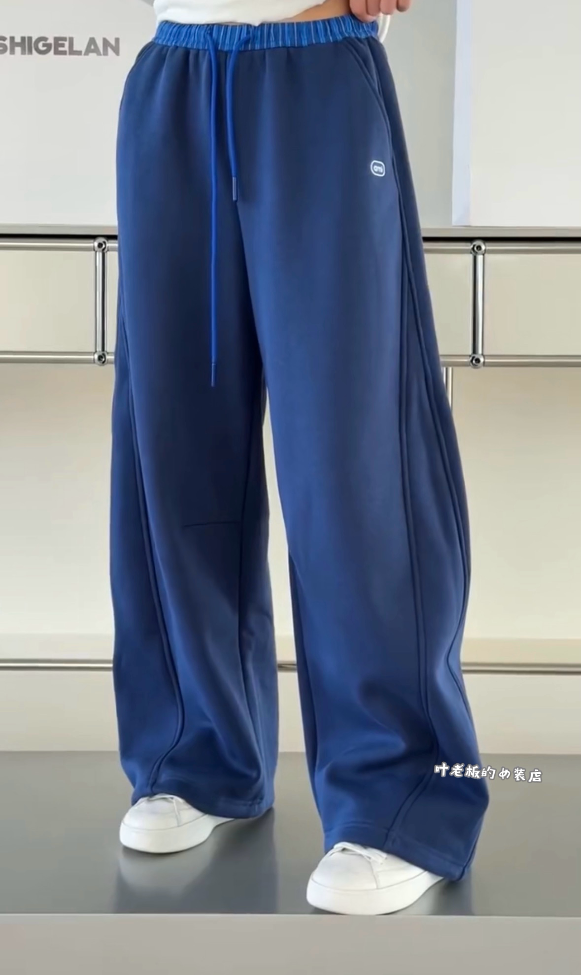 T26-817加绒拼色卫裤 诗歌兰女装26秋冬款 时尚蓝色松紧腰休闲裤