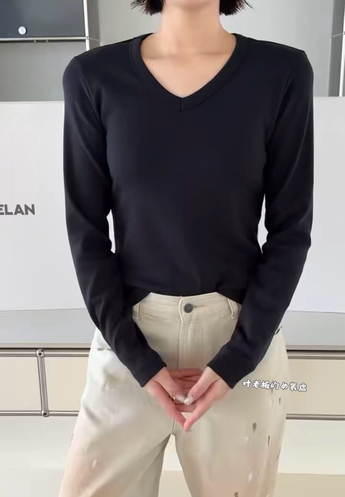 H2177韩货T恤 2026诗歌兰秋款女装气质百搭黑色V领长袖打底衫女