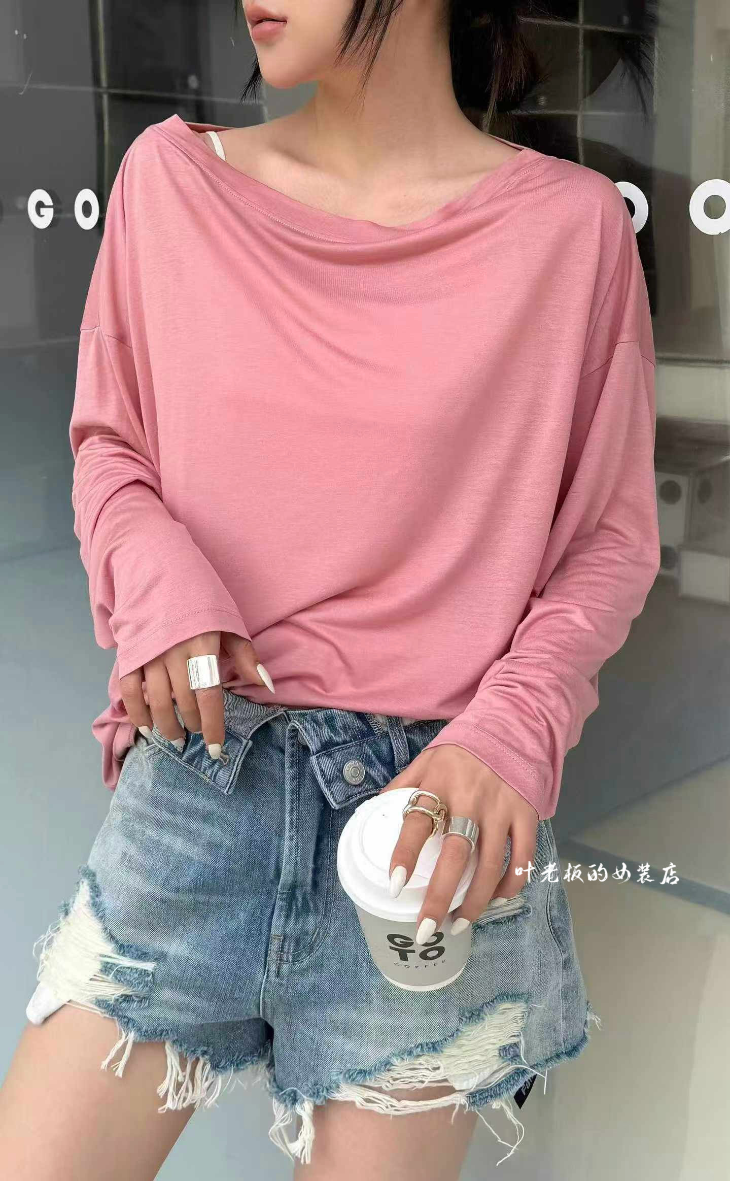 Z3051防晒长袖 诗歌兰欧货2026夏款女装显白粉色一字肩长袖T恤女