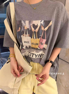 T10653印花短袖 诗歌兰夏款2026欧货女装气质灰色提包字母T恤女