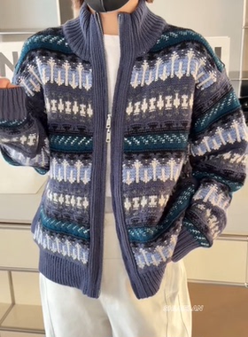 25091拉链开衫 诗歌兰2026春款女装气质复古花纹立领拉链毛衣女