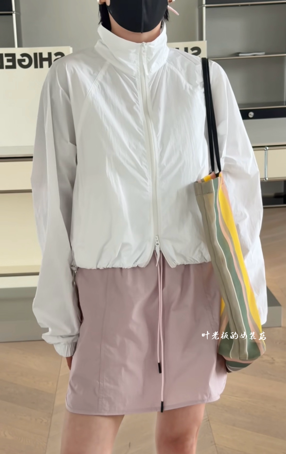 C58684运动防晒外套 诗歌兰女装2026夏款 简约白色薄款短外套女
