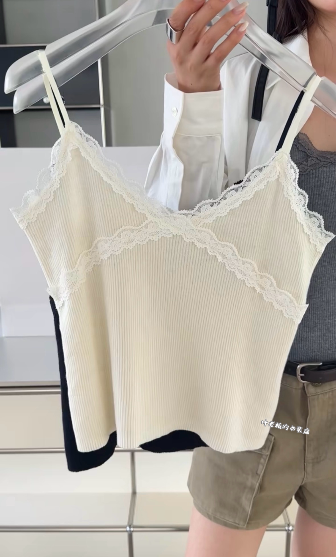 P72069蕾丝吊带 诗歌兰欧货女装26秋款 时尚白色蕾丝百搭背心吊带