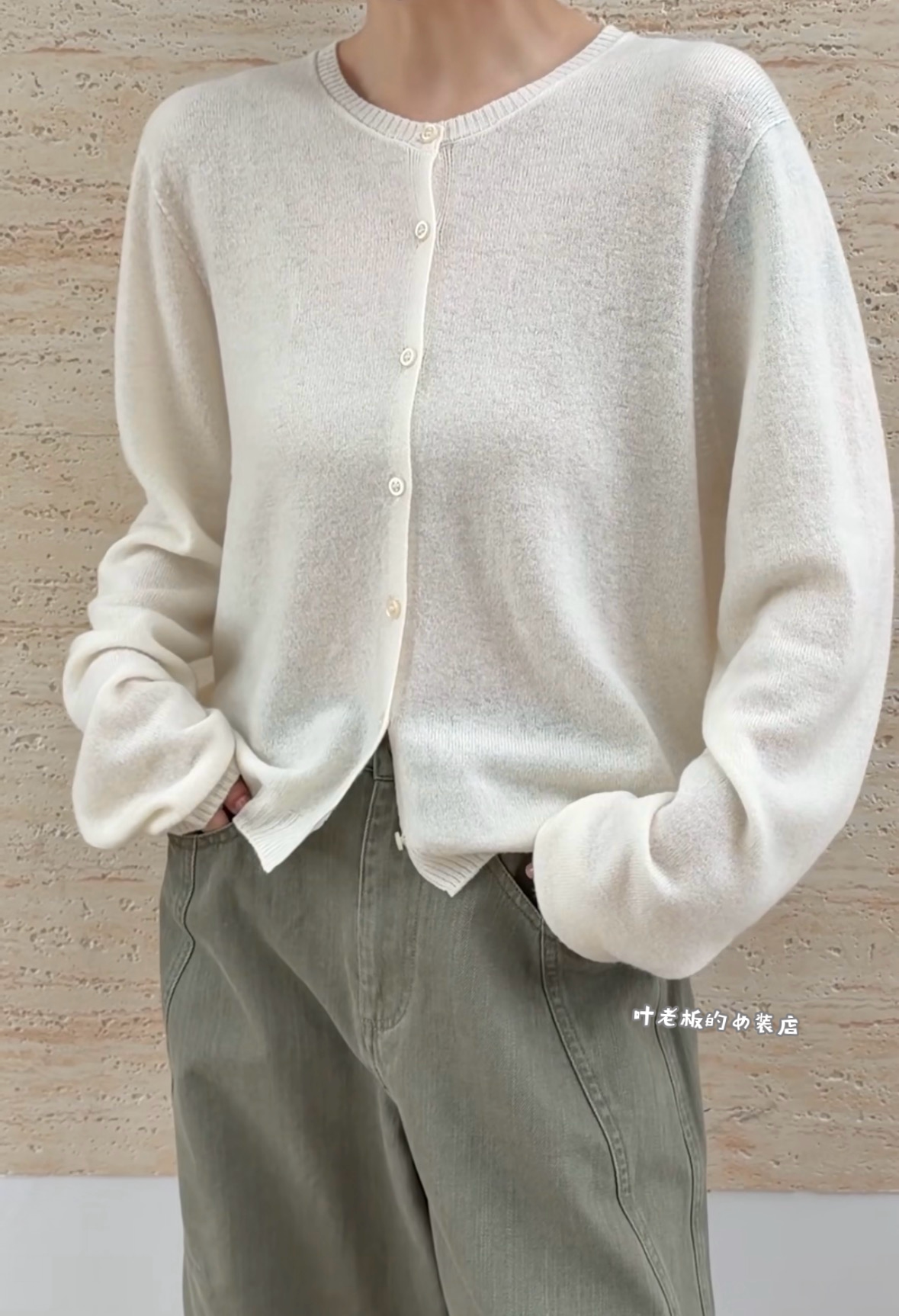 T5507白色针织开衫 诗歌兰欧货26秋款简约百搭款圆领长袖毛衣女