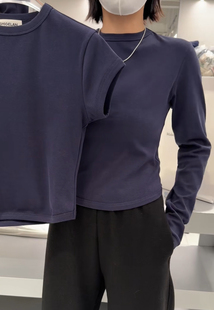 现货52108诗歌兰2024秋冬款气质蓝紫色圆领弹力显瘦内搭长袖T恤女