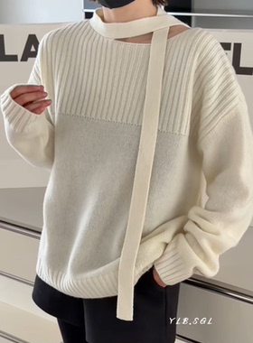 现货50655诗歌兰女装2025冬款  气质白色搭配丝带白色圆领毛衣女