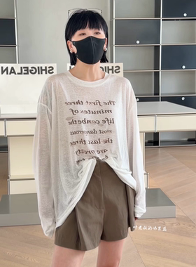 现货Z2261字母长袖 诗歌兰夏款2026女装 气质黄色后背镂空防晒T恤