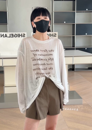 现货Z2261字母长袖 诗歌兰夏款2026女装 气质黄色后背镂空防晒T恤